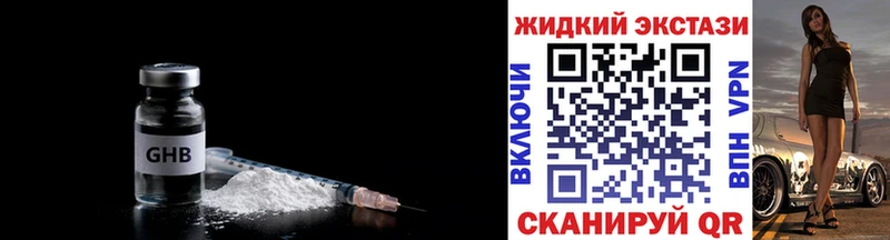 MEGA зеркало  Зима  Бутират оксана 