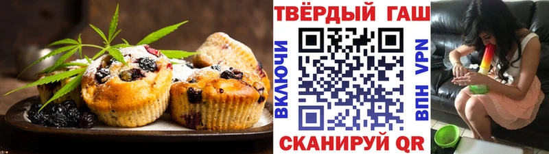Cannafood конопля  Зима 