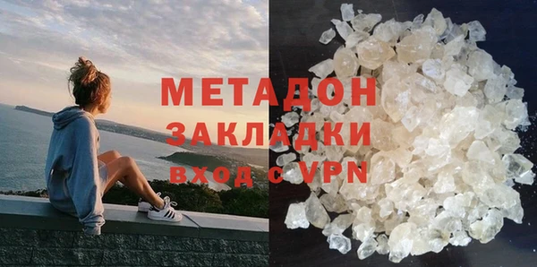 стаф Арсеньев