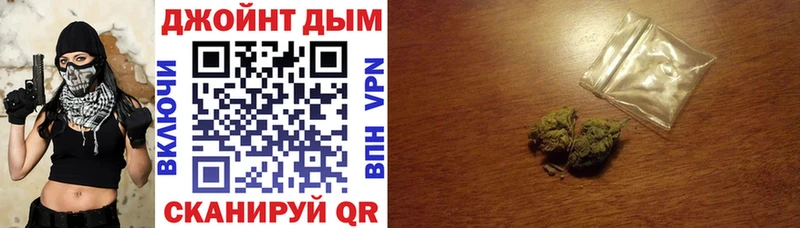 сколько стоит  мега tor  Шишки марихуана THC 21%  Зима 